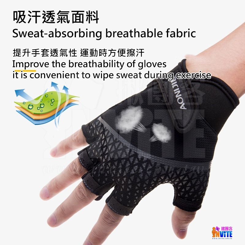 ♢揪團客♢ 奧尼捷 AONIJIE 專業運動健身手套 #M52 半指型 止滑透氣耐磨 自行車手套 戰術手套 機車手套-細節圖5
