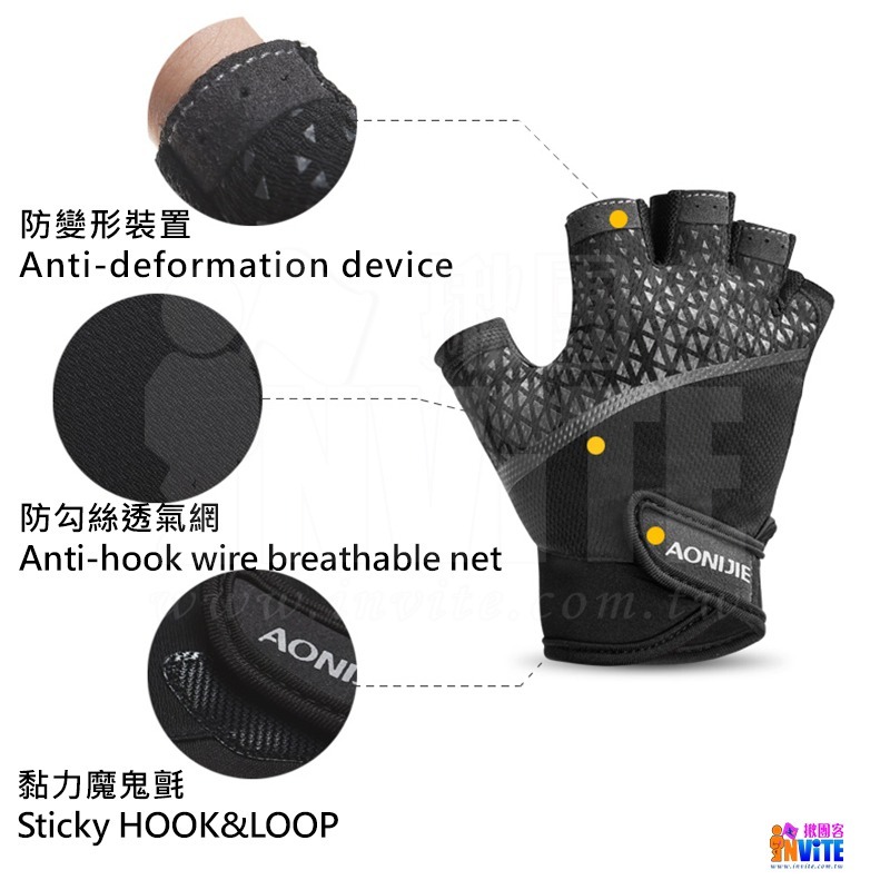 ♢揪團客♢ 奧尼捷 AONIJIE 專業運動健身手套 #M52 半指型 止滑透氣耐磨 自行車手套 戰術手套 機車手套-細節圖6