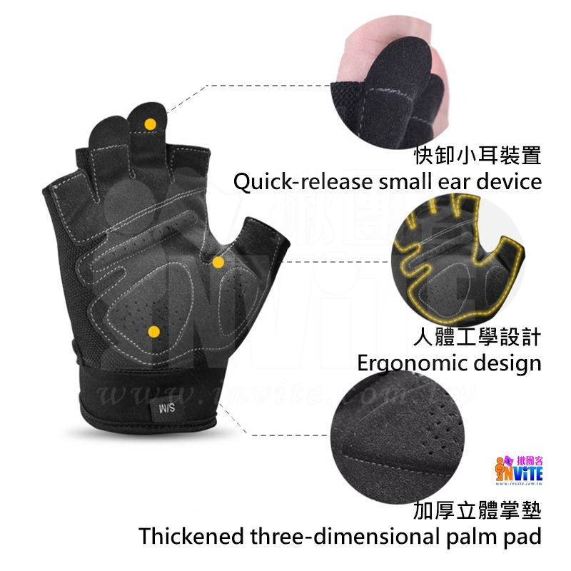 ♢揪團客♢ 奧尼捷 AONIJIE 專業運動健身手套 #M52 半指型 止滑透氣耐磨 自行車手套 戰術手套 機車手套-細節圖7