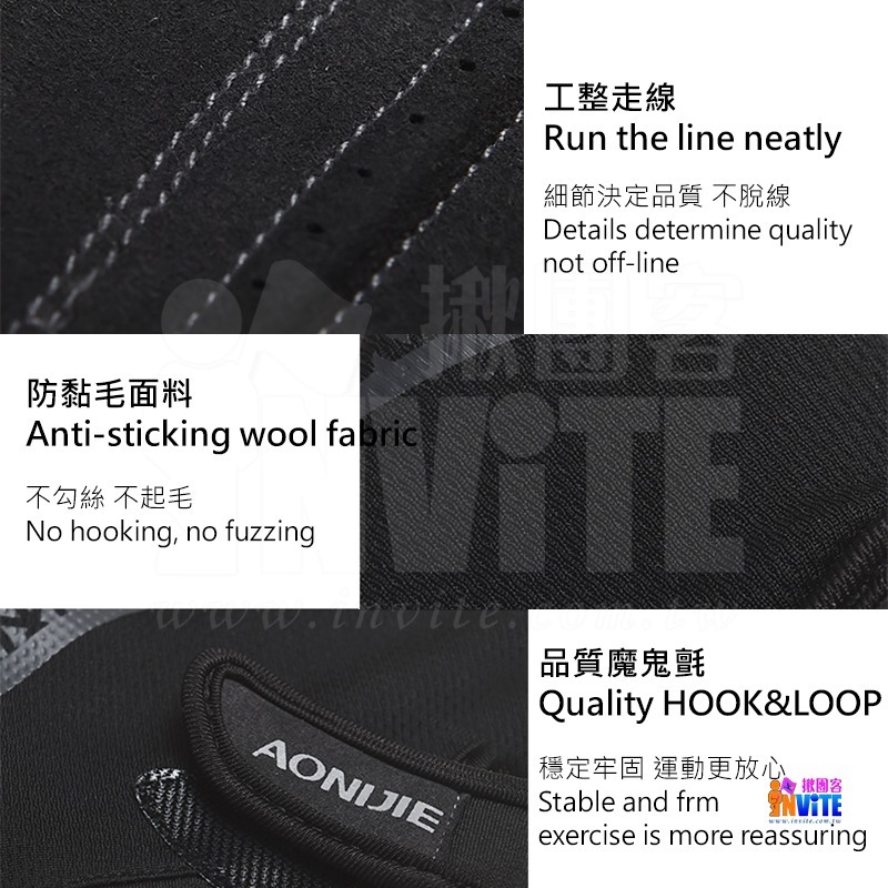 ♢揪團客♢ 奧尼捷 AONIJIE 專業運動健身手套 #M52 半指型 止滑透氣耐磨 自行車手套 戰術手套 機車手套-細節圖8