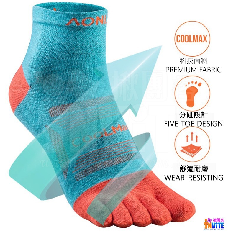 ♢揪團客♢ 奧尼捷 AONIJIE 運動襪 (三雙混色) #E4802 籃球襪 比賽襪 中筒襪 短襪 跑步 五趾襪-細節圖4