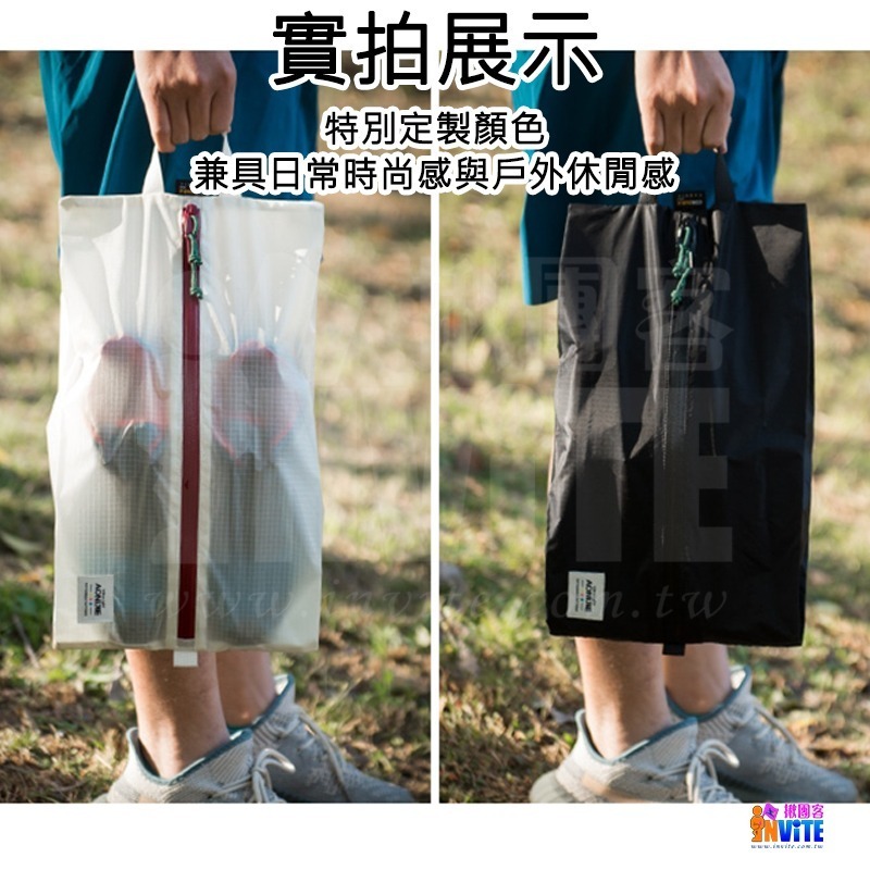 ♢揪團客♢ 奧尼捷 AONIJIE 防潑水 收納鞋包 鞋袋 #H3202 出國 收納包 旅行好物 行李收納-細節圖2