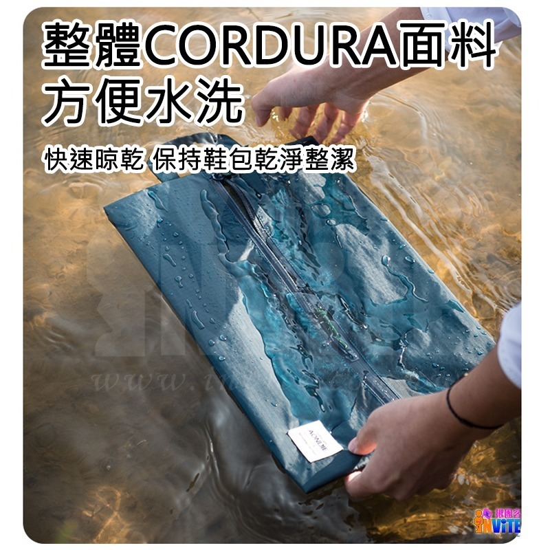 ♢揪團客♢ 奧尼捷 AONIJIE 防潑水 收納鞋包 鞋袋 #H3202 出國 收納包 旅行好物 行李收納-細節圖3