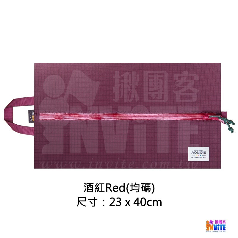 ♢揪團客♢ 奧尼捷 AONIJIE 防潑水 收納鞋包 鞋袋 #H3202 出國 收納包 旅行好物 行李收納-細節圖8