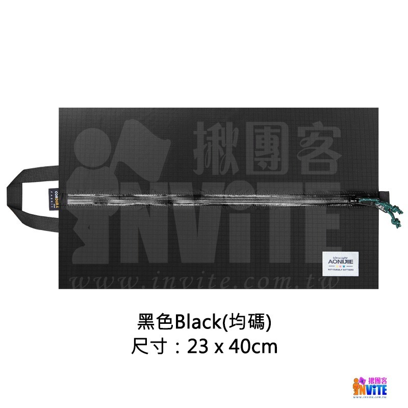 ♢揪團客♢ 奧尼捷 AONIJIE 防潑水 收納鞋包 鞋袋 #H3202 出國 收納包 旅行好物 行李收納-細節圖9