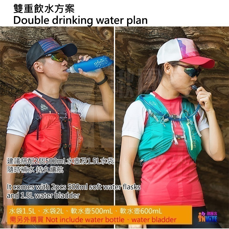 奧尼捷 AONIJIE 12L運動背包 #C962 水袋背包 跑步 三鐵 越野 登山 攻頂 馬拉松 露營背包-細節圖3