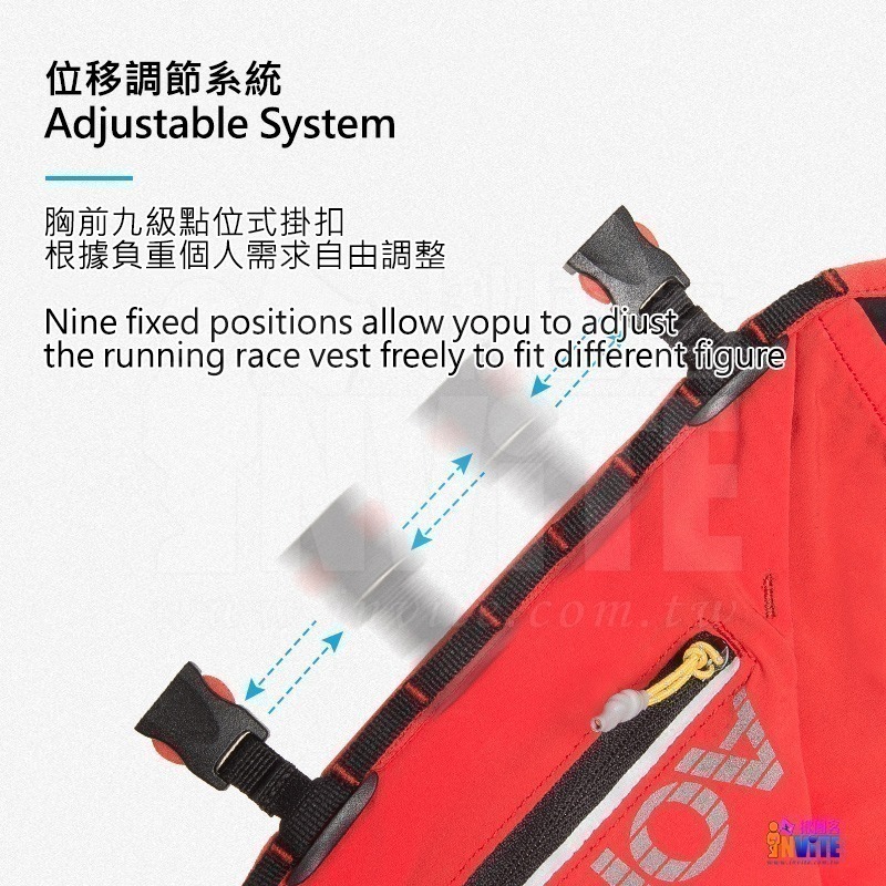 奧尼捷 AONIJIE 12L運動背包 #C962 水袋背包 跑步 三鐵 越野 登山 攻頂 馬拉松 露營背包-細節圖6