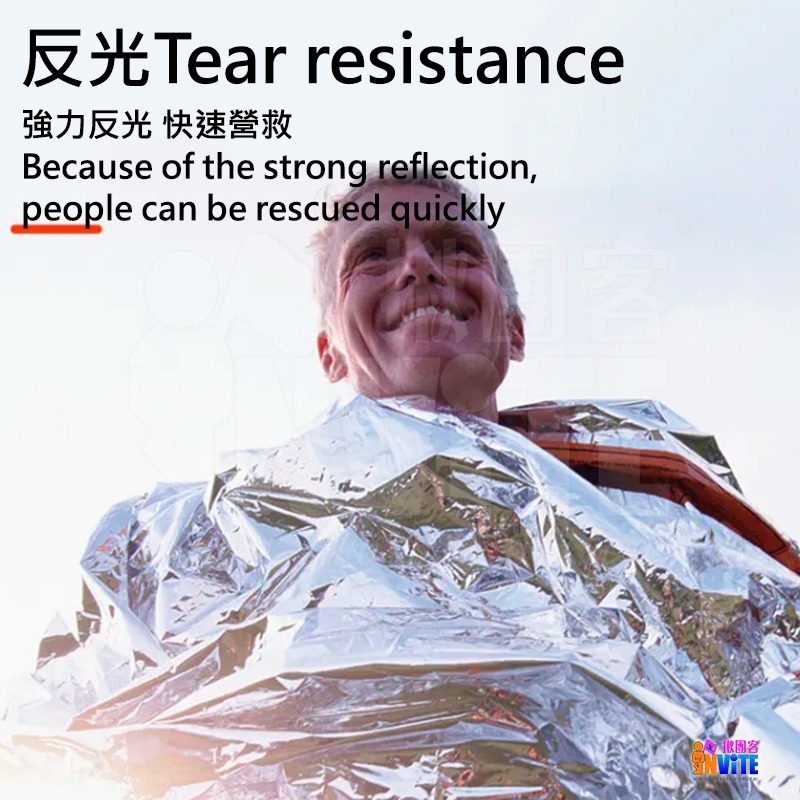 ♢揪團客♢ 奧尼捷 AONIJIE 加厚保溫毯 #A107 鋁箔毯 130x210cm 急救毯 保暖毯 救生毯 求生毯-細節圖4