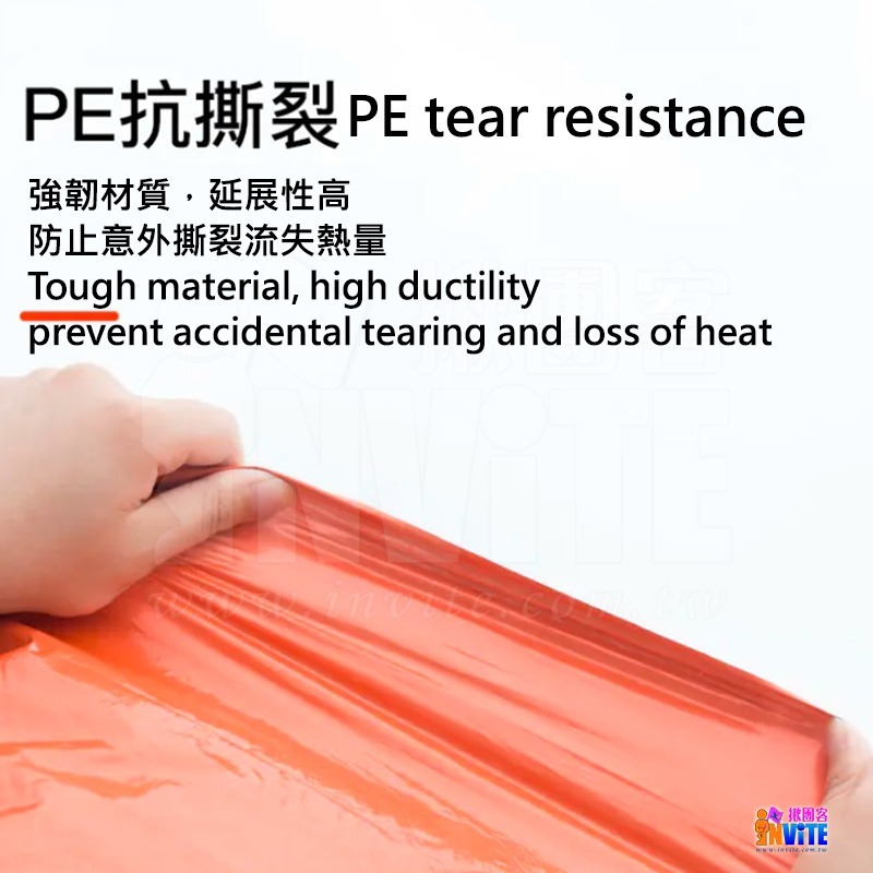 ♢揪團客♢ 奧尼捷 AONIJIE 加厚保溫毯 #A107 鋁箔毯 130x210cm 急救毯 保暖毯 救生毯 求生毯-細節圖5