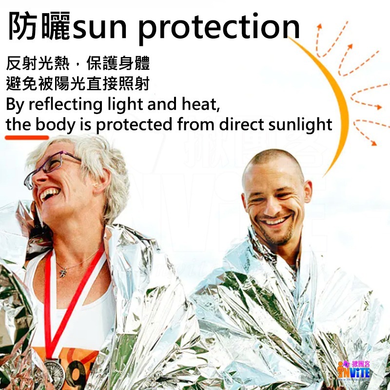 ♢揪團客♢ 奧尼捷 AONIJIE 加厚保溫毯 #A107 鋁箔毯 130x210cm 急救毯 保暖毯 救生毯 求生毯-細節圖7