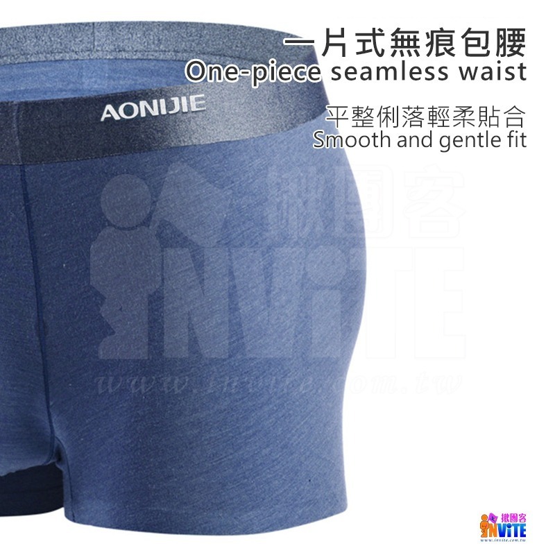 ♢揪團客♢ 奧尼捷 AONIJIE 男用運動內褲 (三入) #E7004 AAA級抗菌 速乾排汗 吸濕透氣 立體裁剪-細節圖7