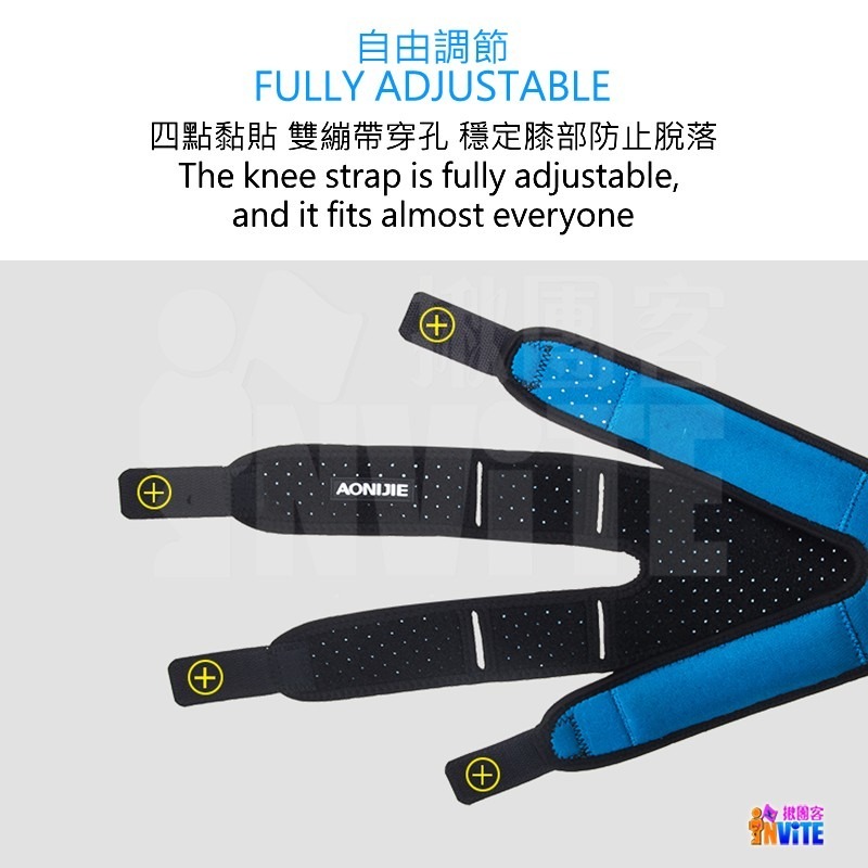♢揪團客♢ 奧尼捷 AONIJIE 髕骨護膝帶 (單入) #E4096 雙加壓版 雙層加壓 減震回彈 透氣 黑色 紫色-細節圖4