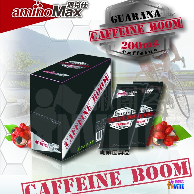 ♢揪團客♢ aminoMax 邁克仕 G.C.B 咖啡因膠囊 單包-細節圖4