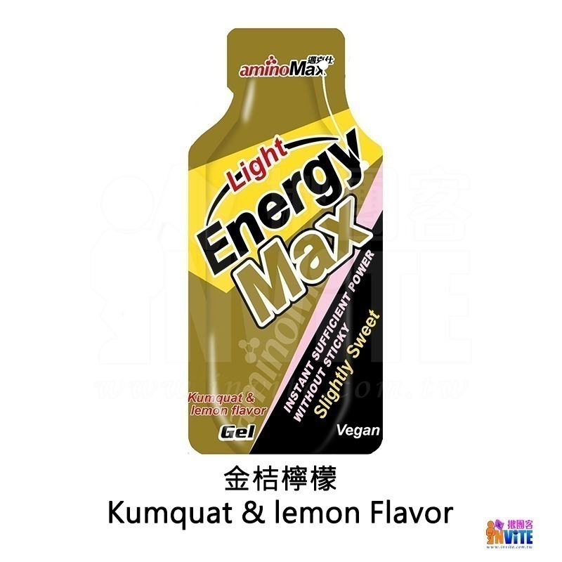 ♢揪團客♢ aminoMax 邁克仕 Energy Max Light 能量 果膠 綠茶 水蜜桃 金桔檸檬 環島-細節圖8