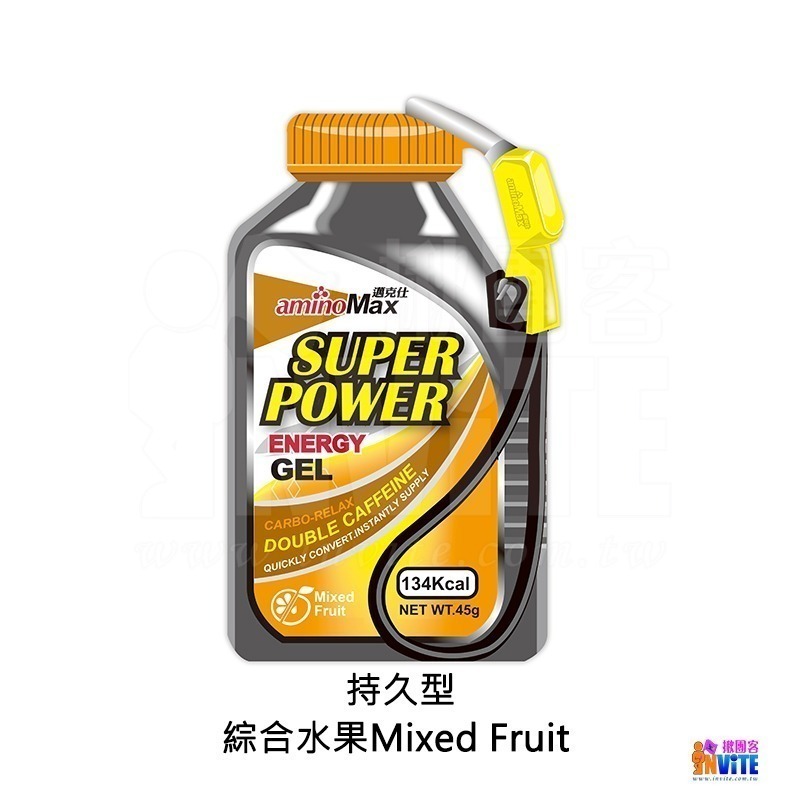 ♢揪團客♢ aminoMax 邁克仕 Super Power 戰立能量包 持久型 蕃茄梅子 綜合水果 三鐵 馬拉松-細節圖8