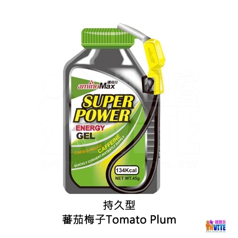 ♢揪團客♢ aminoMax 邁克仕 Super Power 戰立能量包 持久型 蕃茄梅子 綜合水果 三鐵 馬拉松-細節圖11