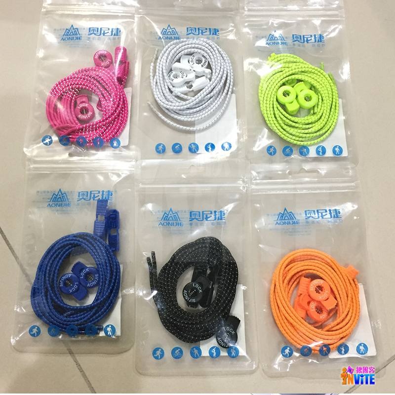 奧尼捷 AONIJIE 運動反光伸縮鞋帶 #E4055 免綁彈力 反光彈性鞋帶 快穿鞋帶 懶人鞋帶-細節圖8