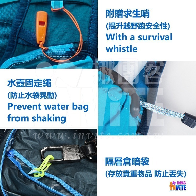 奧尼捷 AONIJIE 10L運動背包 #C9103S 越野背包 水袋背包 跑步 三鐵 自行車 登山 馬拉松-細節圖6