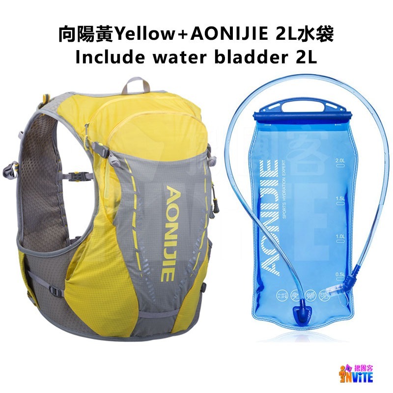 奧尼捷 AONIJIE 10L運動背包 #C9103S 越野背包 水袋背包 跑步 三鐵 自行車 登山 馬拉松-細節圖11