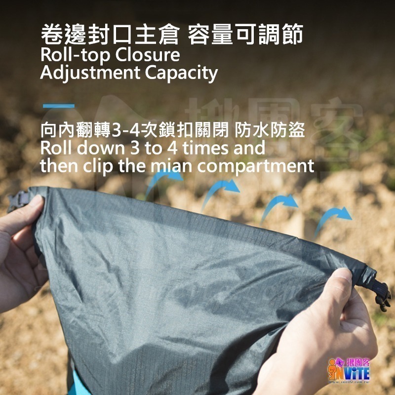 ♢揪團客♢ 奧尼捷 AONIJIE 18L 運動背包 #C9104S 越野背包 水袋背包 旅遊 騎車後背包 登山露營-細節圖5