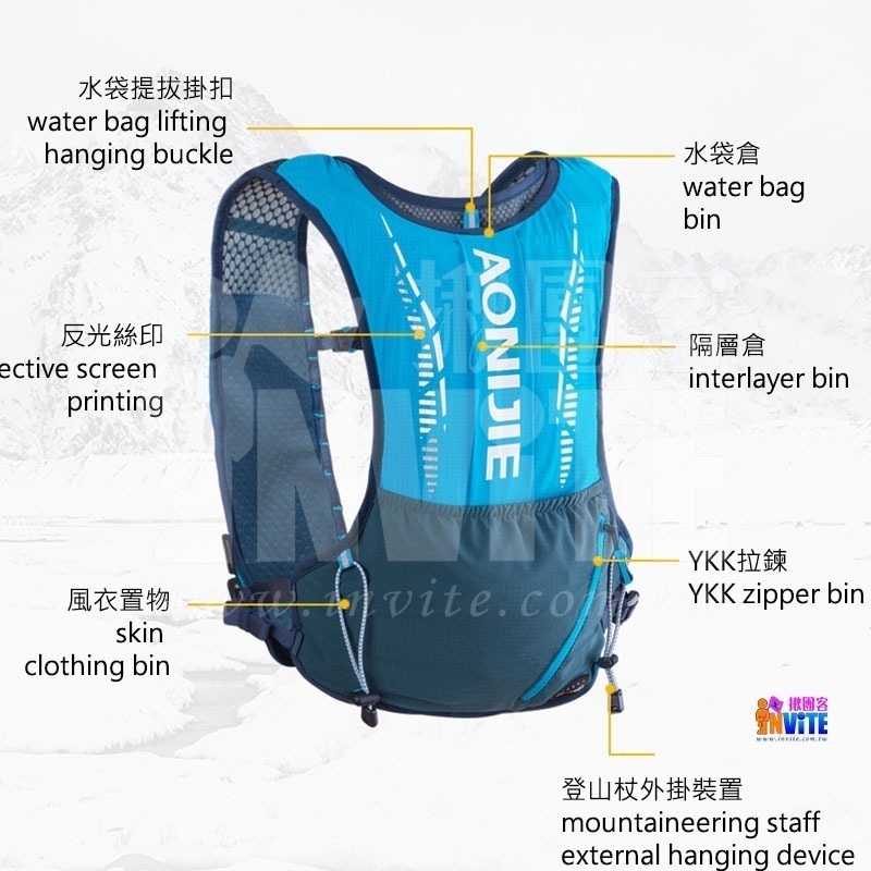 奧尼捷 AONIJIE 5L運動背包 #C9102S 越野背包 水袋背包 跑步 三鐵 自行車 登山 馬拉松-細節圖4