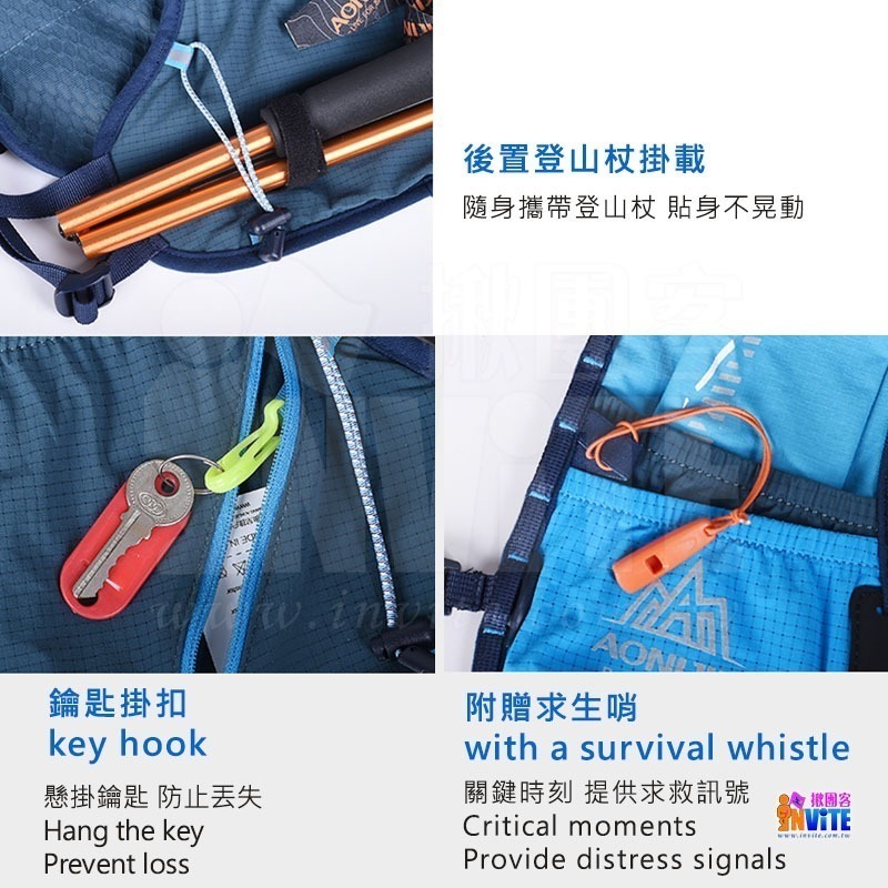 奧尼捷 AONIJIE 5L運動背包 #C9102S 越野背包 水袋背包 跑步 三鐵 自行車 登山 馬拉松-細節圖7