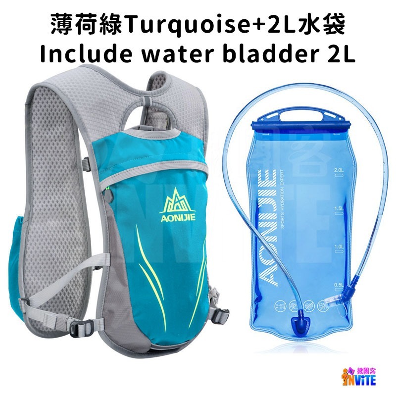 奧尼捷 AONIJIE 5.5L 運動背包 #E885S 越野背包 水袋背包 路跑背包 馬拉松背包 登山背包-細節圖10