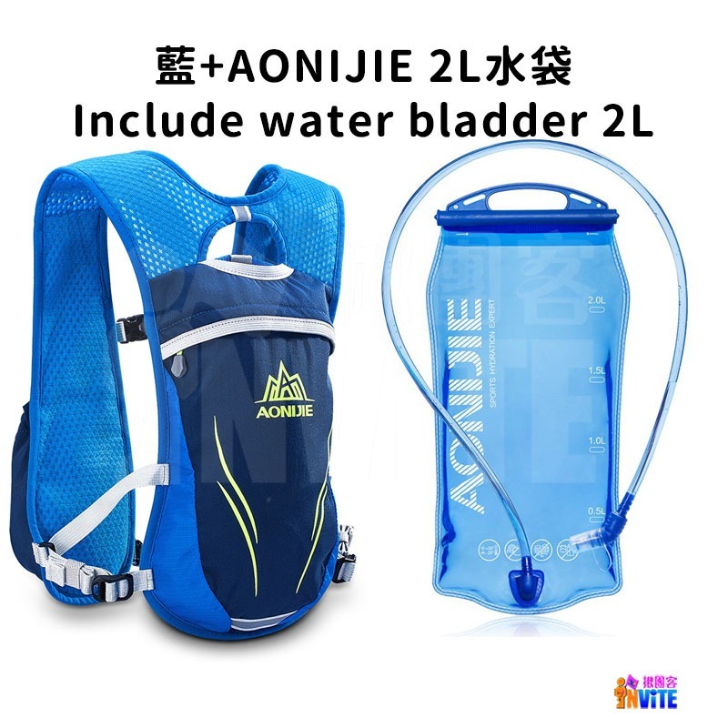 奧尼捷 AONIJIE 5.5L 運動背包 #E885S 越野背包 水袋背包 路跑背包 馬拉松背包 登山背包-細節圖11