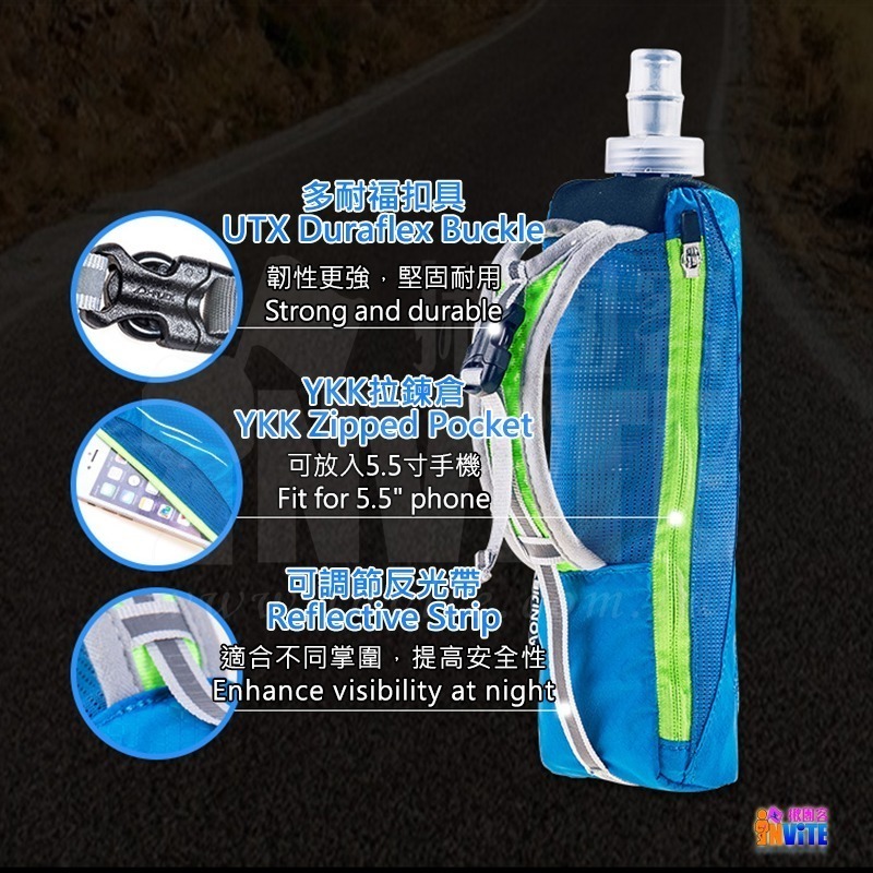 奧尼捷 AONIJIE 手握式軟水壺包 #E908 手持軟水壺袋 戶外運動 路跑 馬拉松 越野 登山 三鐵-細節圖4