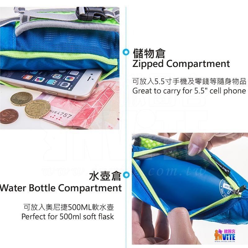 奧尼捷 AONIJIE 手握式軟水壺包 #E908 手持軟水壺袋 戶外運動 路跑 馬拉松 越野 登山 三鐵-細節圖5
