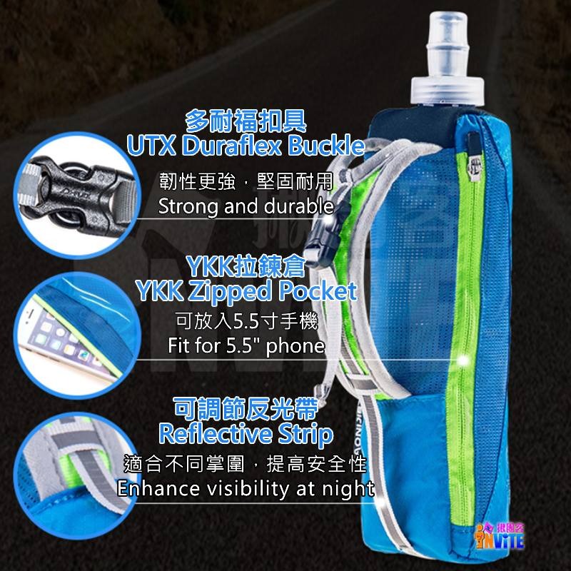 奧尼捷 AONIJIE 手握式軟水壺包 #E908 手持軟水壺袋 戶外運動 路跑 馬拉松 越野 登山 三鐵-細節圖5