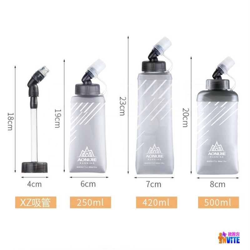 ♢揪團客♢ 奧尼捷 AONIJIE 軟水壺延長吸管 適用原廠軟水壺型號 #SD21 250mL 420mL 500mL-細節圖8