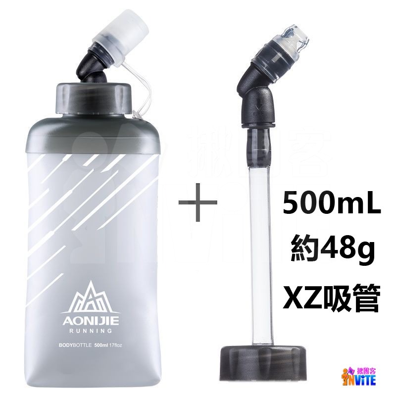 ♢揪團客♢ 奧尼捷 AONIJIE 軟水壺延長吸管 適用原廠軟水壺型號 #SD21 250mL 420mL 500mL-細節圖9