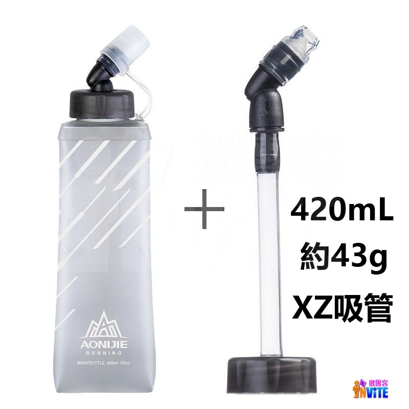 ♢揪團客♢ 奧尼捷 AONIJIE 軟水壺延長吸管 適用原廠軟水壺型號 #SD21 250mL 420mL 500mL-細節圖10