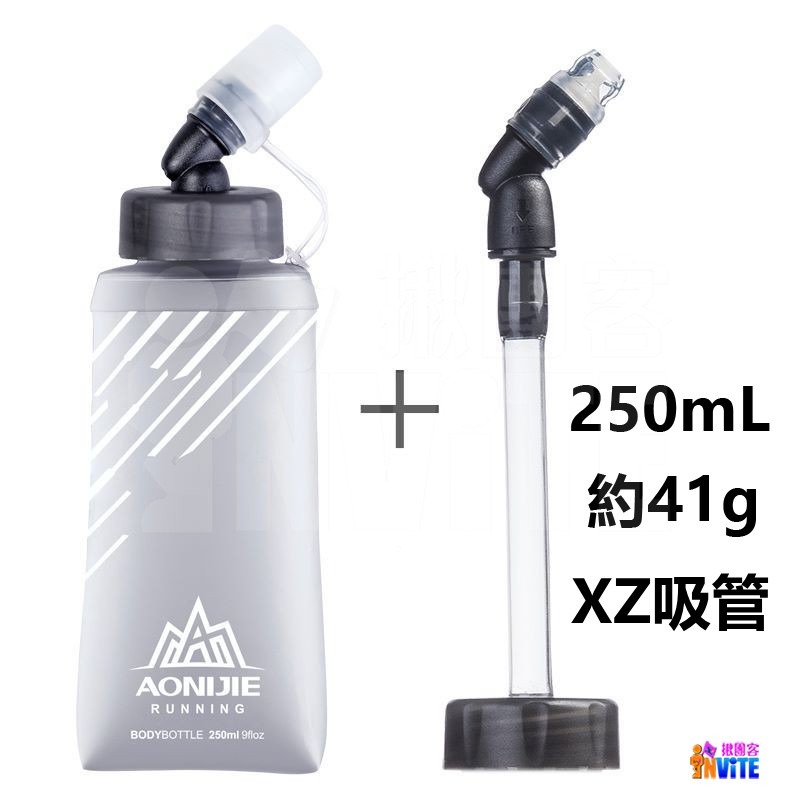 ♢揪團客♢ 奧尼捷 AONIJIE 軟水壺延長吸管 適用原廠軟水壺型號 #SD21 250mL 420mL 500mL-細節圖11