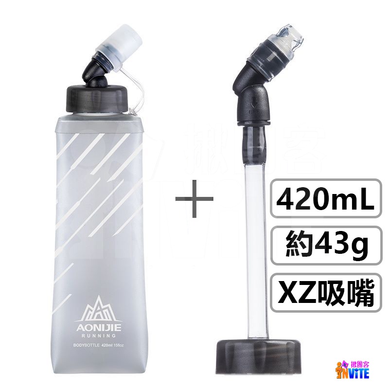 ♢揪團客♢ 奧尼捷 AONIJIE 軟水壺延長吸管 適用原廠軟水壺型號 #SD21 250mL 420mL 500mL-細節圖9