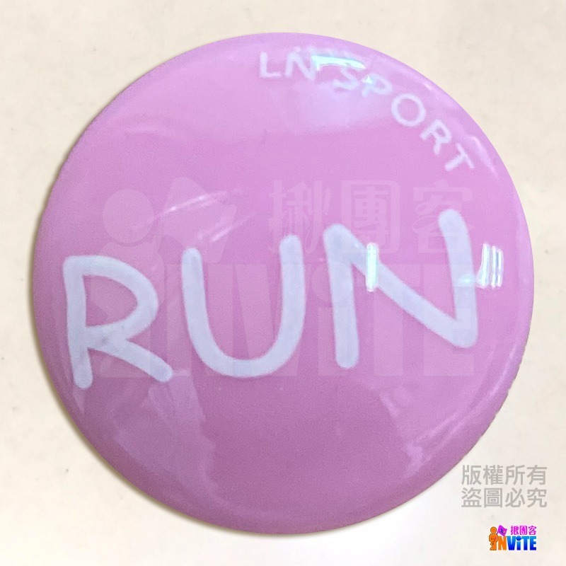 ♢揪團客♢ 號碼布磁扣 國旗 NRC RUN 黃色微笑 馬卡龍 馬尾妹 小狐狸 馬拉松號碼布扣 號碼牌安全扣 4顆/組-細節圖10