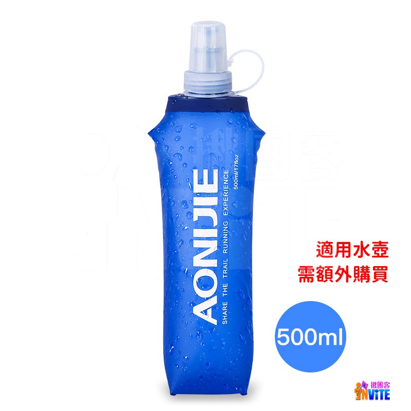 ♢揪團客♢ 奧尼捷 AONIJIE 防塵蓋 #SD09 #SD10水壺適用 飲水更安心 運動軟水壺 飲嘴防塵蓋-細節圖3