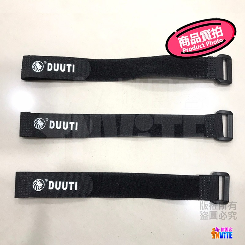 ♢揪團客♢ 自行車萬用魔鬼氈 腳踏車萬能魔術貼 打氣筒 水壺 頭燈 尾燈 變速線 外管 通通都能綁 黑Black 單入-細節圖6