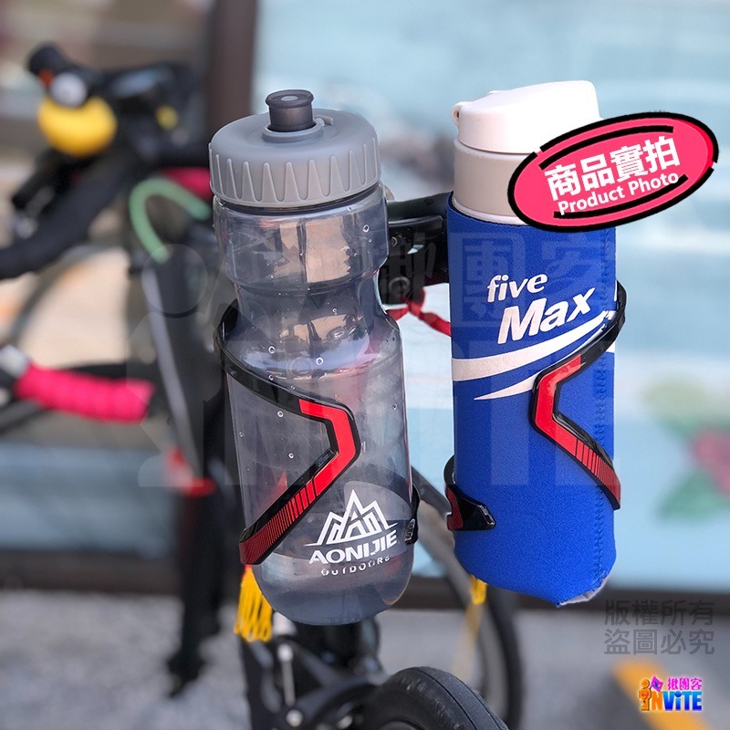 ♢揪團客♢ 自行車 鋁合金 水壺架轉換器 騎行裝備 鞍座水壺轉接架 單車坐墊轉換座 腳踏車座墊轉換架 水壺架轉接器-細節圖3
