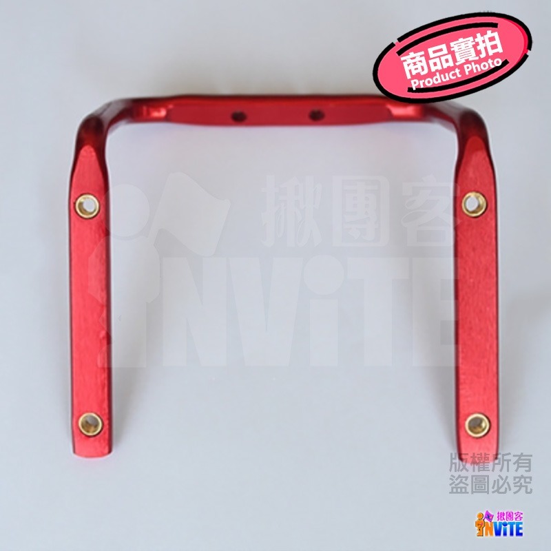 ♢揪團客♢ 自行車 鋁合金 水壺架轉換器 騎行裝備 鞍座水壺轉接架 單車坐墊轉換座 腳踏車座墊轉換架 水壺架轉接器-細節圖5