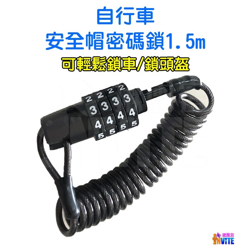 ♢揪團客♢ 自行車 鋁合金 水壺架轉換器 騎行裝備 鞍座水壺轉接架 單車坐墊轉換座 腳踏車座墊轉換架 水壺架轉接器-細節圖7