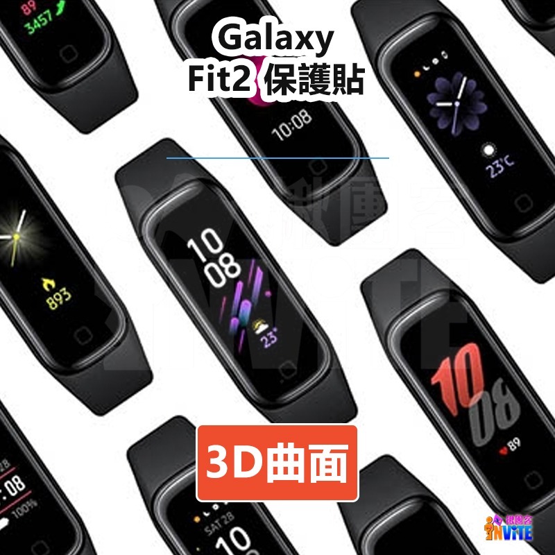 ♢揪團客♢ 小米 Redmi Watch 2 Lite 曲面膜 Mobvoi TicWatch E3 保護貼 曲面貼-細節圖7