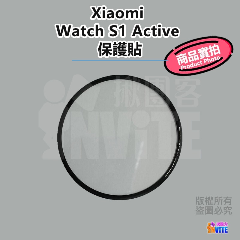 ♢揪團客♢ 小米 Redmi Watch 2 Lite 曲面膜 Mobvoi TicWatch E3 保護貼 曲面貼-細節圖9