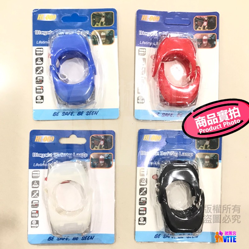 ♢揪團客♢ 第六代青蛙燈 自行車前燈 尾燈 登山 露營 夜跑 夜行警示燈 黑 白 紅 藍-細節圖4