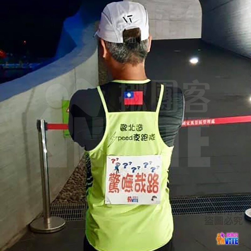 ♢揪團客♢【紙】【布】宣言2 號碼布 馬拉松 加油!別輸給我了 老婆愛跑馬 我是被推坑的！佛系跑者 一切隨緣-細節圖6