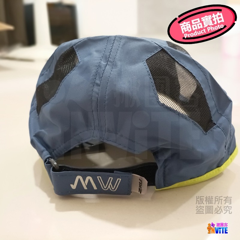 🔥新品🔥 ♢揪團客♢ 2XU 慢跑帽 藍 慢跑帽 登山帽 單車小帽 遮陽-細節圖3