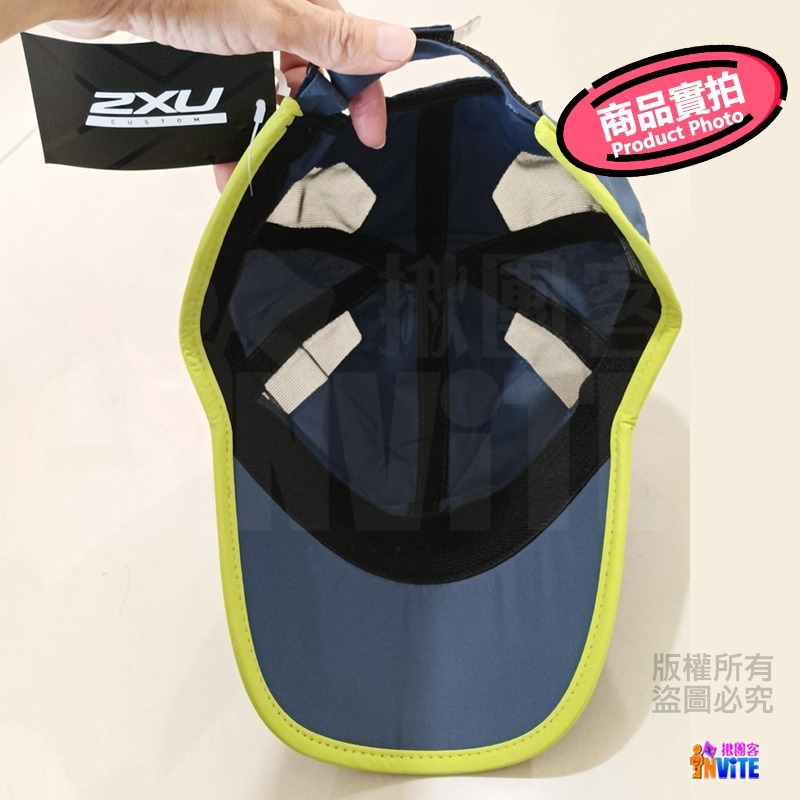 🔥新品🔥 ♢揪團客♢ 2XU 慢跑帽 藍 慢跑帽 登山帽 單車小帽 遮陽-細節圖4