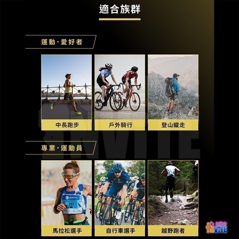 ♢揪團客♢ 【UP Sport】FAST-X 能量果膠 洛神烏梅 登山 三鐵 路跑 越野跑 超速吸收 極致效能 含高劑量-細節圖6