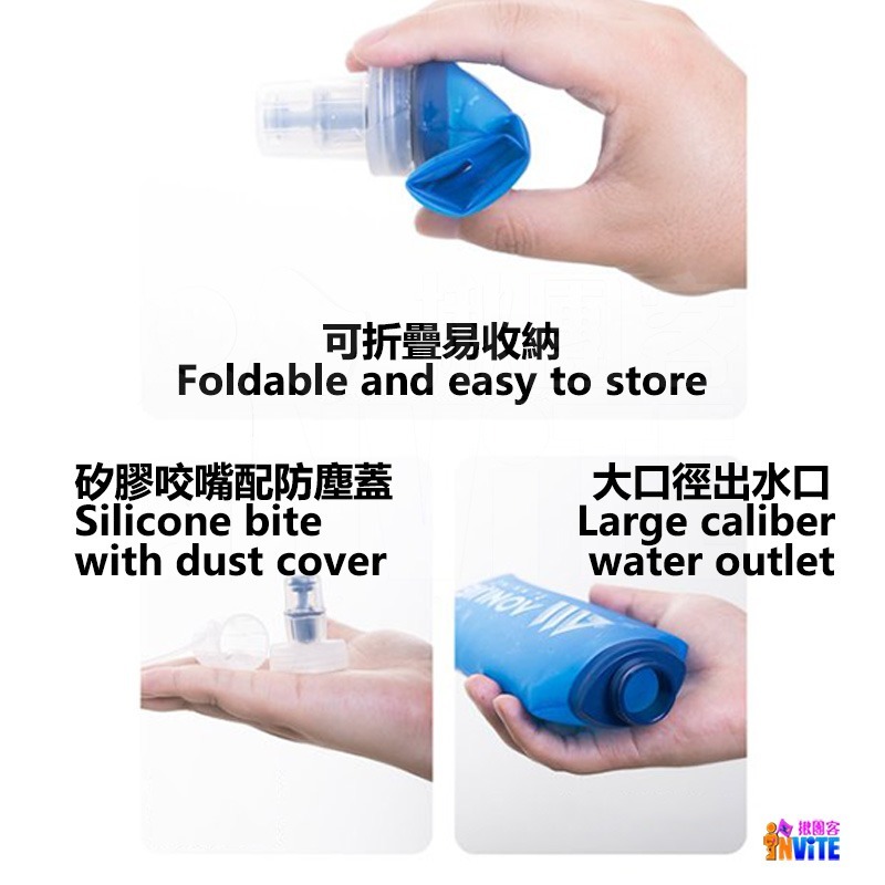 ♢揪團客♢ 奧尼捷 AONIJIE 運動摺疊水壺 #SD30 #SD31 250mL 500mL 折疊軟水壺 登山 露營-細節圖4